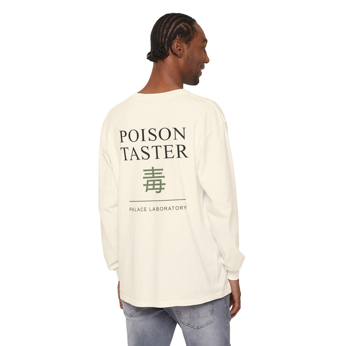 Poison Taster Kanji Long Sleeve Tee | Inspired by Maomao from The Apothecary Diaries