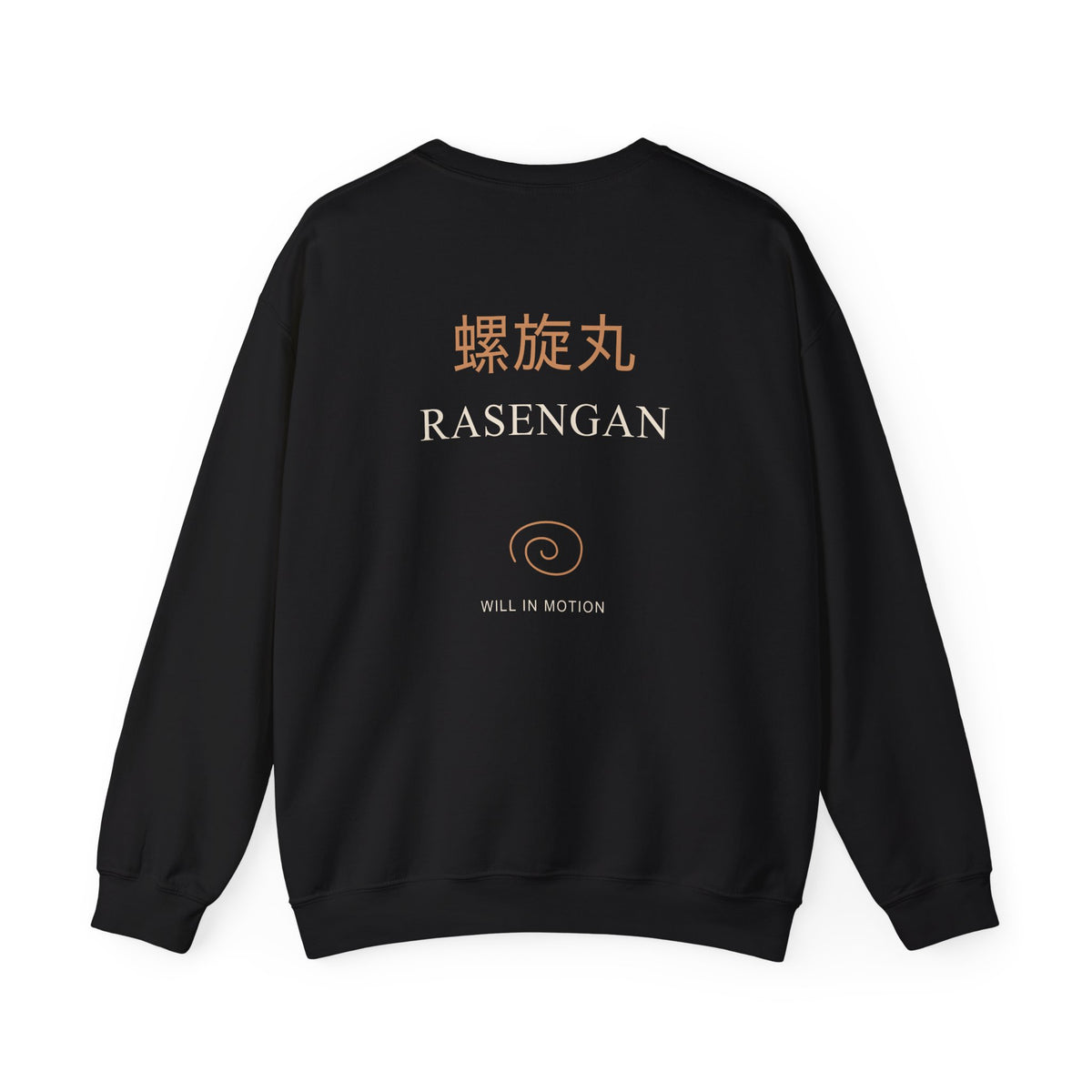 Spiral Will Kanji Anime Crewneck Sweatshirt | Ninja Japanese Streetwear