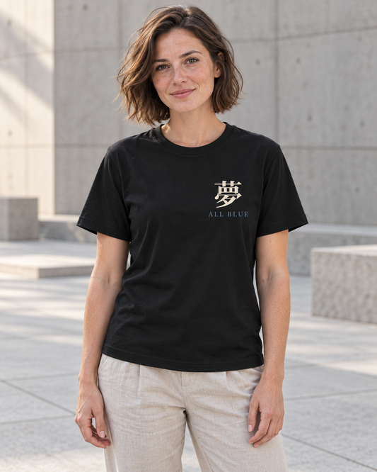 AI-generated lifestyle mockup of All Blue Service Kanji Anime Soft Tee in black on an adult model