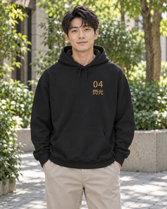 AI-generated lifestyle mockup of Arrival Kanji Anime Hoodie in black on an adult model