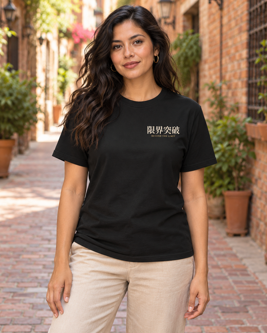 AI-generated lifestyle mockup of Beyond the Limit Kanji Anime Soft Tee in black on an adult model