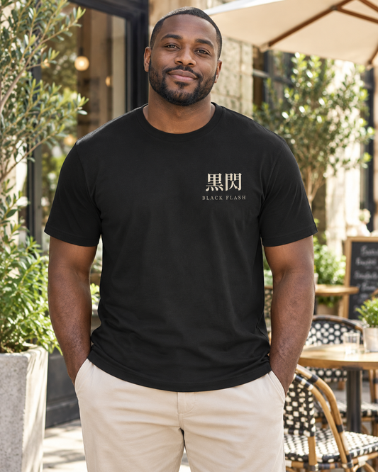 AI-generated lifestyle mockup of Black Flash Kanji Anime Soft Tee in black on an adult model