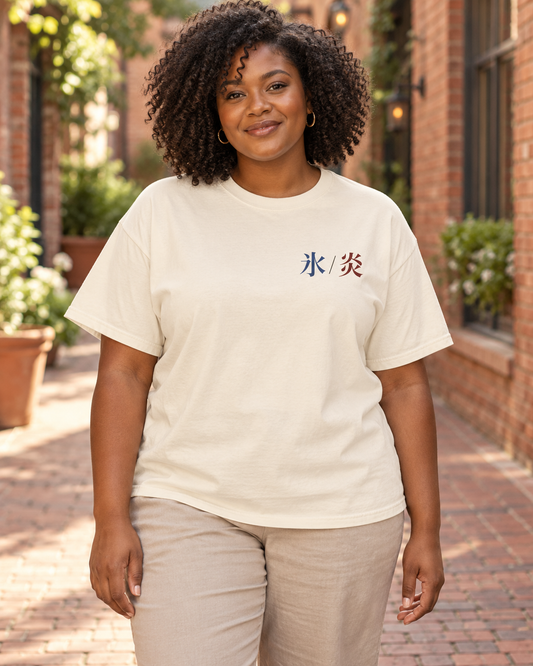 AI-generated lifestyle mockup of Dual Temperature Kanji Anime Tee in ivory on an adult model