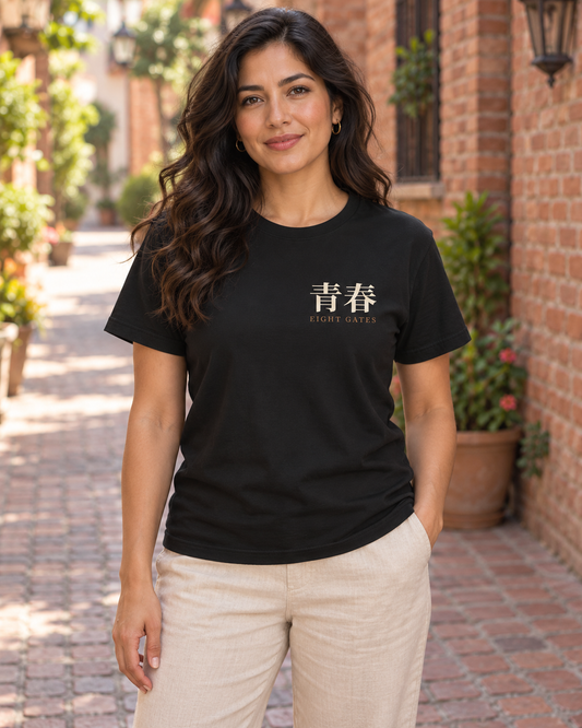 AI-generated lifestyle mockup of Eight Gates Training Kanji Anime Soft Tee in black on an adult model