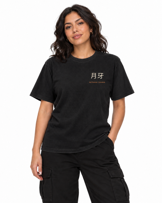 Getsuga Tensho Kanji Heavyweight Tee in Black — studio front lifestyle — front view — original model