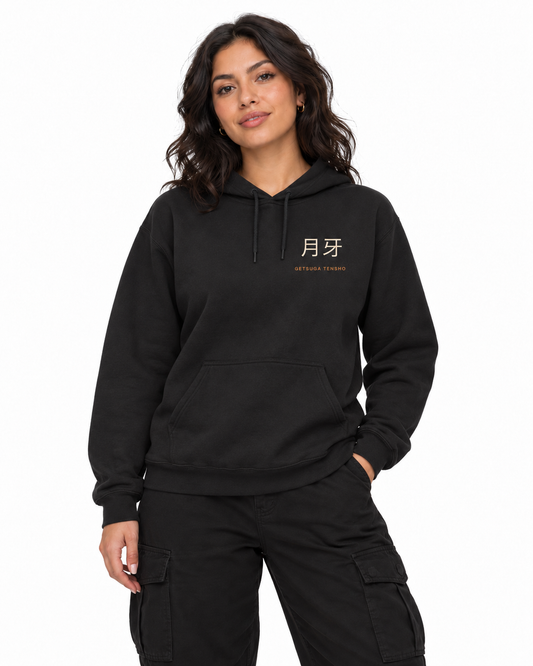 Getsuga Tensho Kanji Hoodie in Black — studio front lifestyle — front view — original model cast