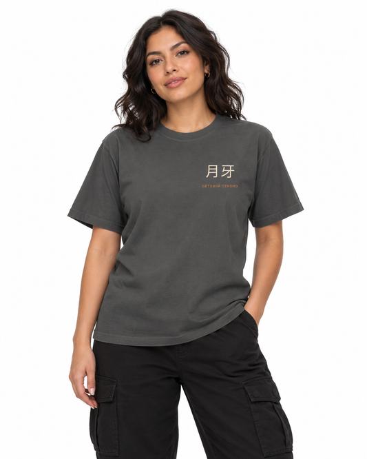 Moon Cleave Kanji Heavyweight Tee in Pepper — studio front lifestyle, white background; AI styling mockup