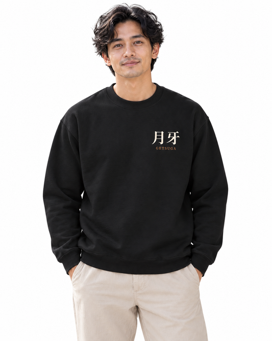 Moon Release Kanji Crewneck Sweatshirt in Black — studio lifestyle front view