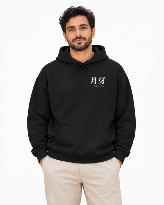 Moon Release Kanji Hoodie in Black — studio front lifestyle — front view