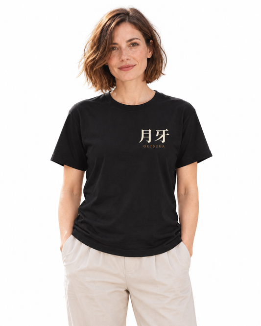 Moon Release Kanji Soft Tee in Black — studio front lifestyle — front view