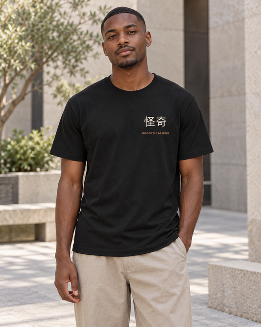 AI-generated lifestyle mockup of Occult Debate Kanji Anime Soft Tee in black on an adult model