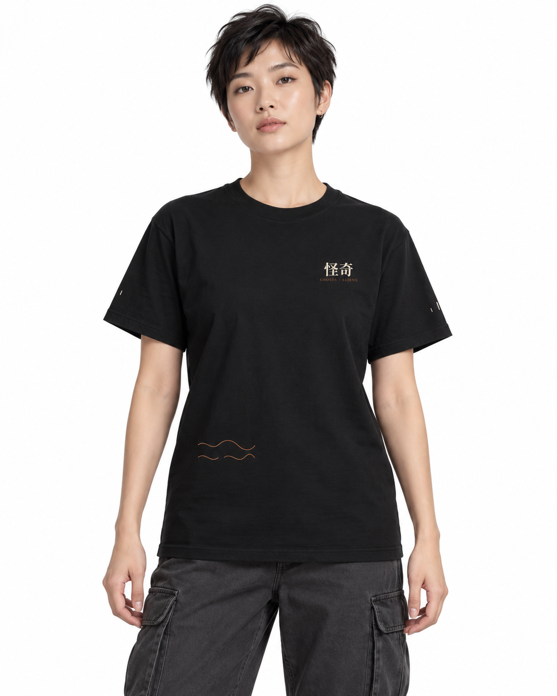 Occult Frequency Edge Edition Black — studio front lifestyle