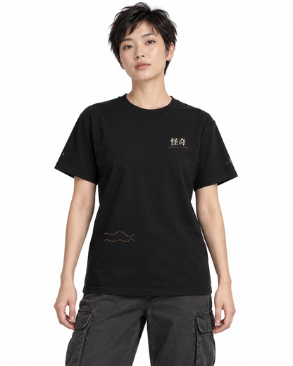 Occult Frequency Edge Edition Black — studio front lifestyle