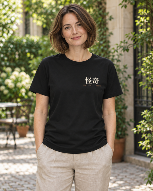 AI-generated lifestyle mockup of Occult Frequency Kanji Anime Soft Tee in black on an adult model