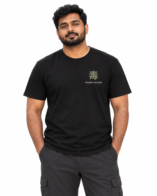Poison Taster Kanji Anime Soft Tee in Black — studio front lifestyle, white background; AI styling mockup