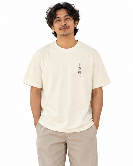 Quiet Bloom Kanji Heavyweight Tee in Ivory — studio lifestyle front view