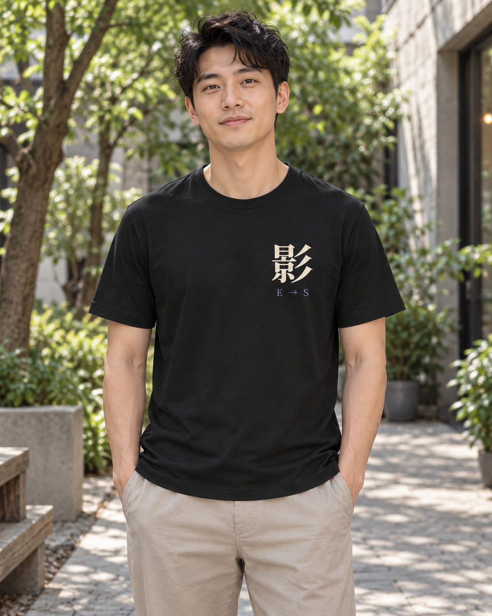 AI-generated lifestyle mockup of Rank Ascension Kanji Anime Soft Tee in black on an adult model