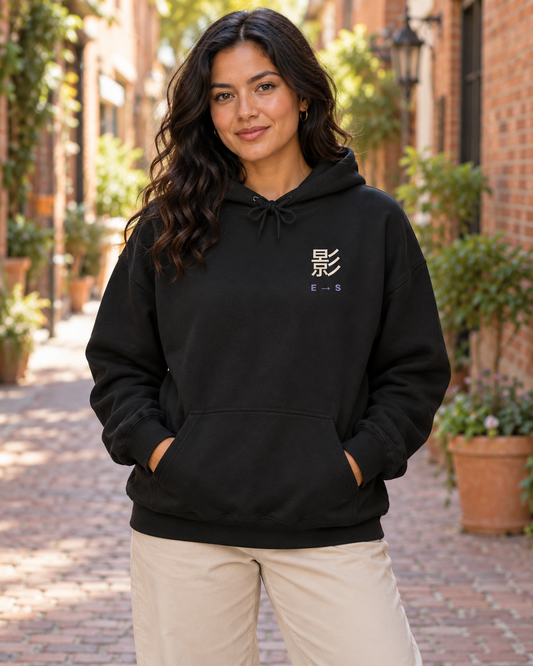 AI-generated lifestyle mockup of Shadow Rank Kanji Anime Hoodie in black on an adult model