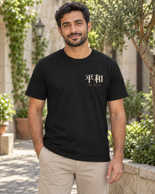 AI-generated lifestyle mockup of Shop Hours Kanji Anime Soft Tee in black on an adult model
