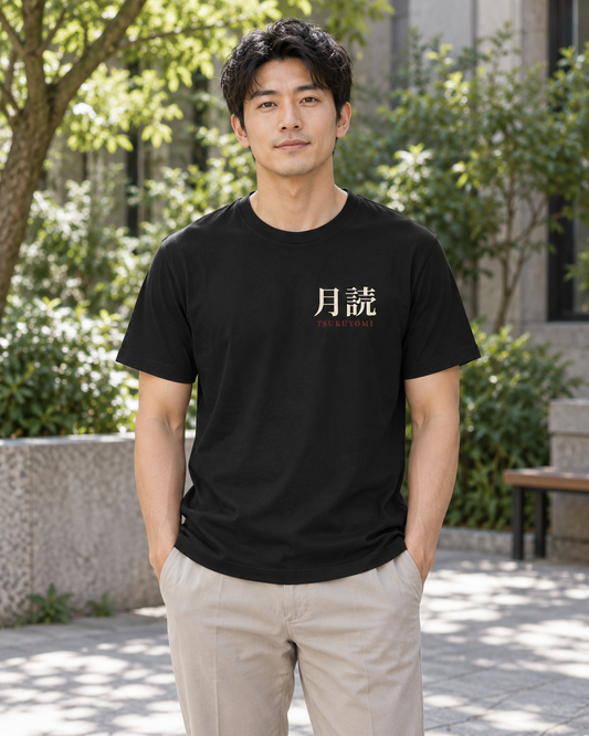 AI-generated lifestyle mockup of Silent Moon Kanji Anime Soft Tee in black on an adult model