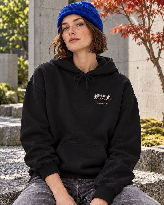 AI-generated lifestyle mockup of Spiral Will Kanji Anime Hoodie in black on an adult model