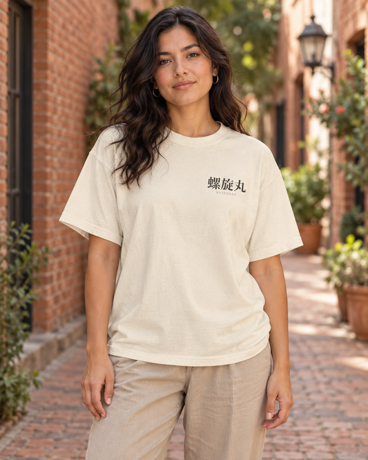 AI-generated lifestyle mockup of Spiral Will Quiet Edition Kanji Anime Tee in ivory on an adult model