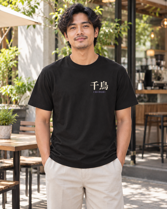 AI-generated lifestyle mockup of Storm Heir Kanji Anime Soft Tee in black on an adult model