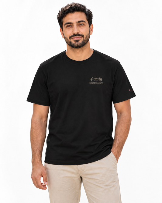 Thousand Blossoms Edge Edition Heavyweight Tee in Black — studio front lifestyle — front view; AI styling mockup