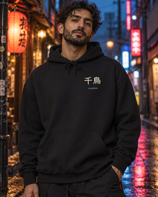 AI-generated lifestyle mockup of Thunder Strike Kanji Anime Hoodie in black on an adult model