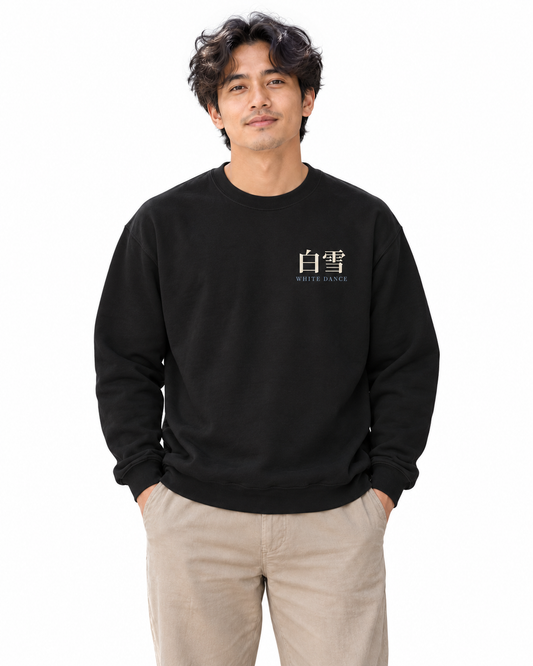 White Dance Kanji Crewneck Sweatshirt in Black — studio front lifestyle — front view