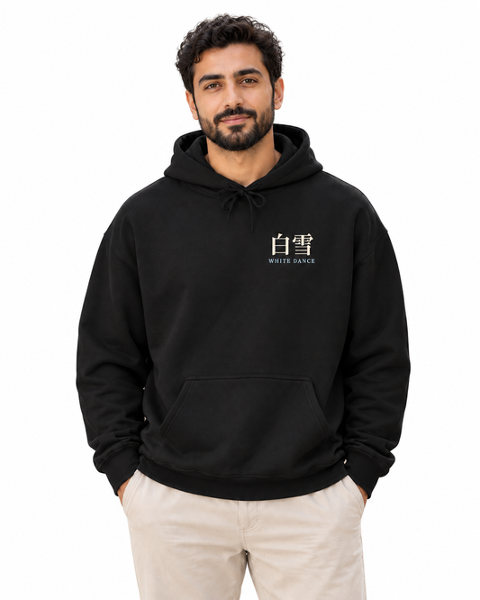White Dance Kanji Hoodie in Black — studio lifestyle front view