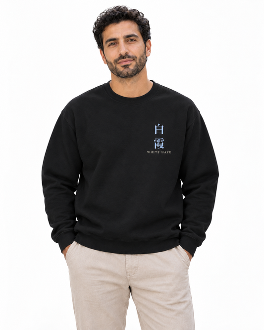 White Haze Kanji Crewneck Sweatshirt in Black — studio lifestyle front view