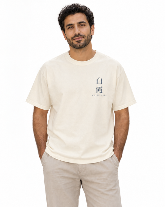 White Haze Kanji Heavyweight Tee in Ivory — studio lifestyle front view