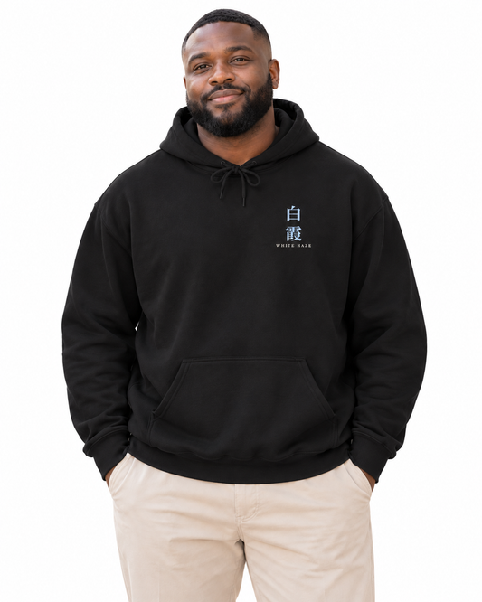 White Haze Kanji Hoodie in Black — studio lifestyle front view