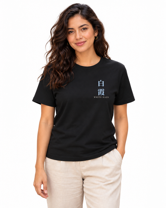 White Haze Kanji Soft Tee in Black — studio lifestyle front view
