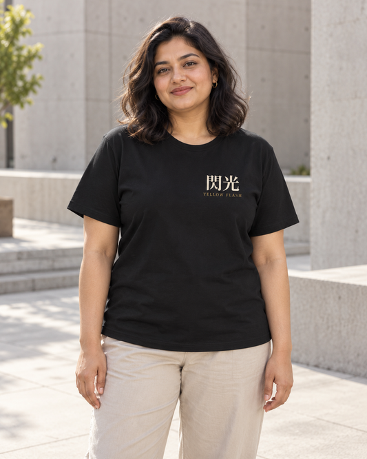 AI-generated lifestyle mockup of Yellow Flash Kanji Anime Soft Tee in black on an adult model