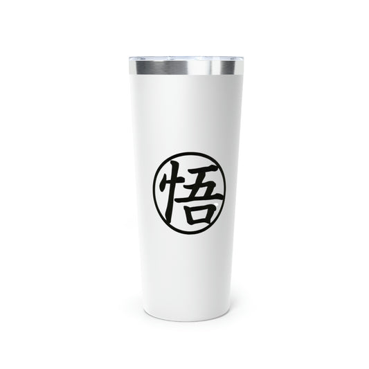 Dragon Ball Z Copper Vacuum Insulated Tumbler, 22oz